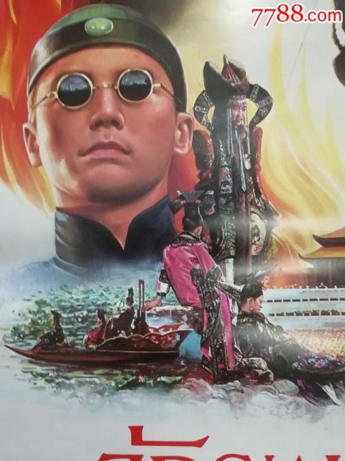 社保证怎么做假